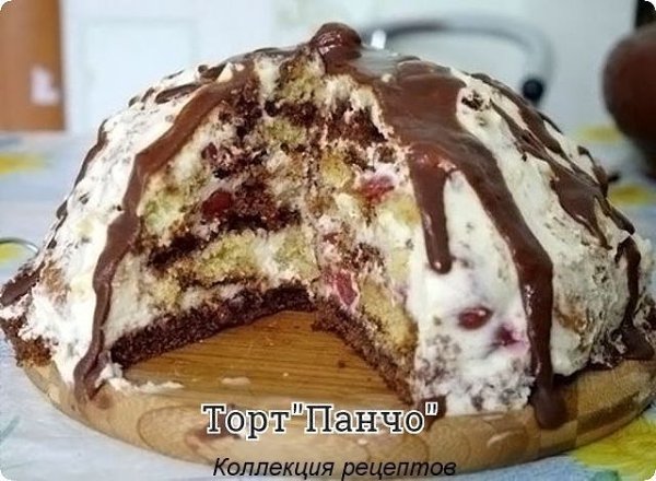 #торт.Тесто: 3 яйца 3/4 ст. сахара 2 ч.л. ванильного сахара 1 ст. сметаны полбанки сгущенного молока ...