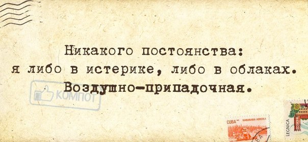  - 29  2019  18:30