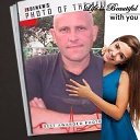���� ������, �������, 60 ��� - ��������� 17 ������ 2019 � ������ ���� ����������