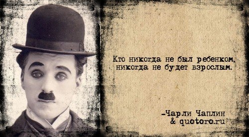  .         16  1889 ... - 7