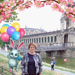 , 59, -