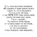 ���� ������, ���������, 51 ��� - ��������� 16 ���� 2019 � ������ ������ ��������