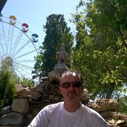 �����, ��������, 56 ���