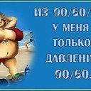 ���� �����, �����, 56 ��� - ��������� 1 ��� 2019 � ������ ������ ��������
