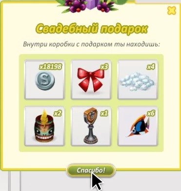   ).- - 2