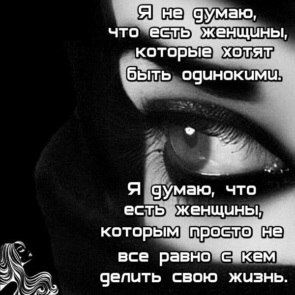 Katerinka - 24 ������� 2019 � 19:47