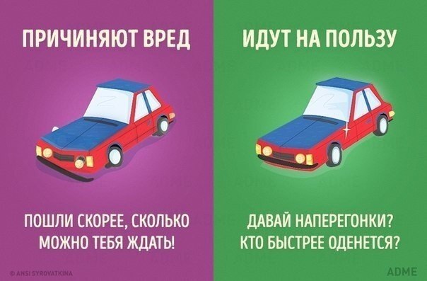 p, oe e c oop py.