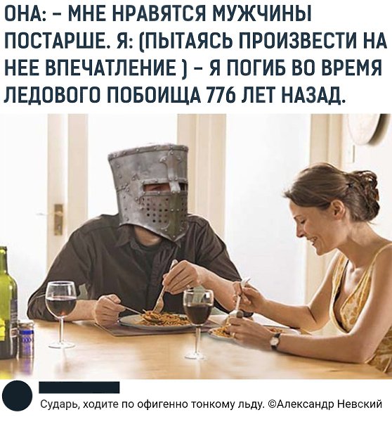  - 3  2019  09:39