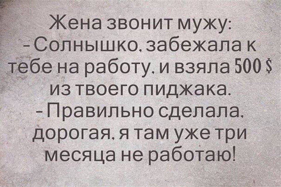~