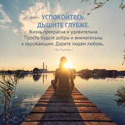 Natali, ���������������
