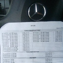 ���� �����, ������, 46 ��� - ��������� 13 ��� 2019