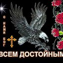 ���� �������, ������, 42 ���� - ��������� 26 ���� 2019