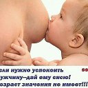  Anvar, , 73  -  12  2019    