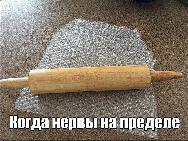 K�p��ka - 17 ������� 2019 � 15:34