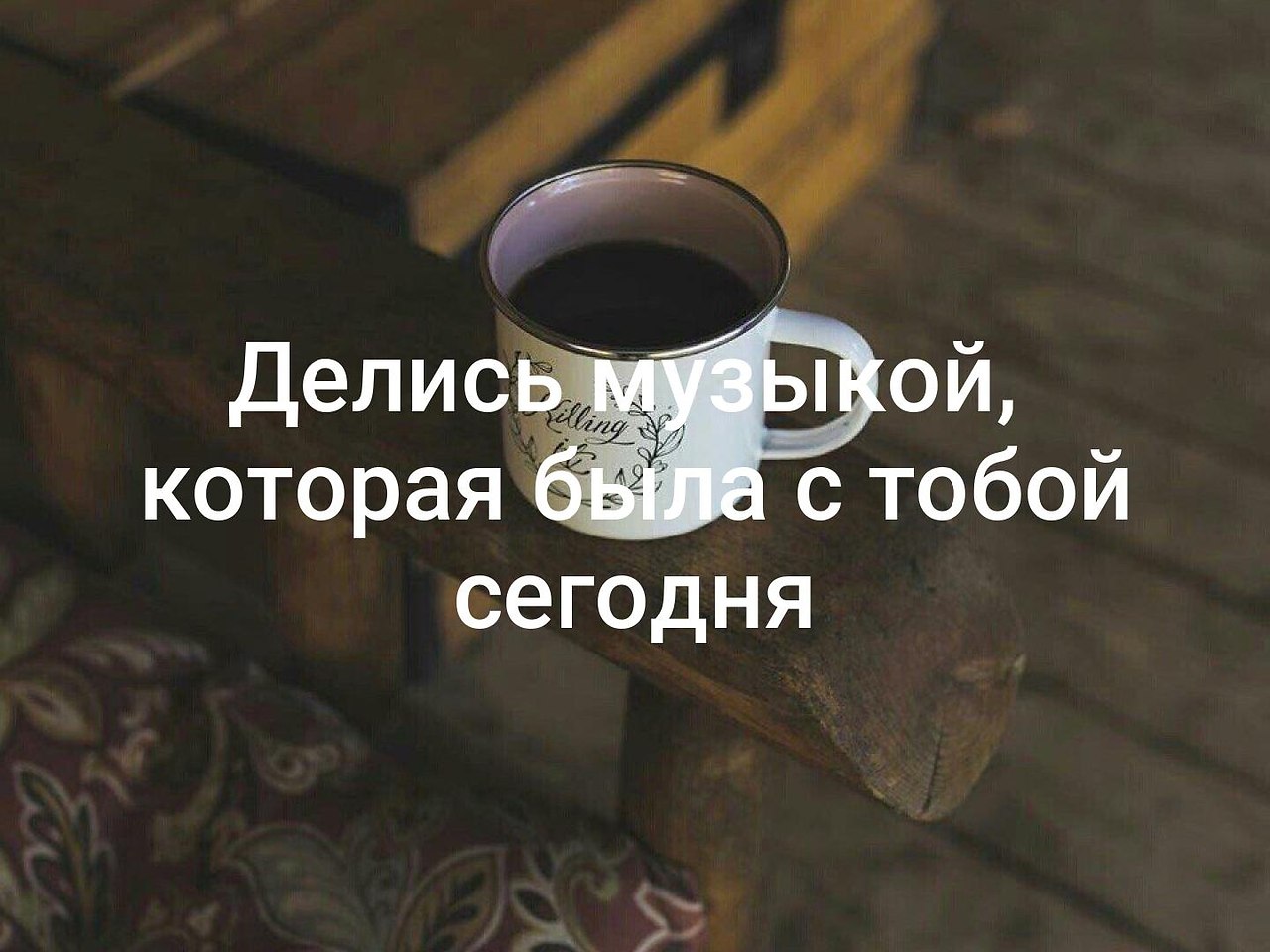  - 21  2019  00:47