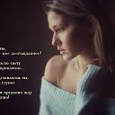 ���� �������, ���������� - ��������� 30 ������ 2019 � ������ ������ ��������