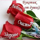 ���� ���������, ������������, 68 ��� - ��������� 29 ������� 2019 � ������ ������ ��������