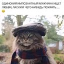 ���� Oleg, ������, 60 ��� - ��������� 10 �������� 2019 � ������ ���� ����������