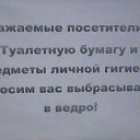 ���� �������, �����-���������, 56 ��� - ��������� 25 ������ 2019 � ������ ������ ��������