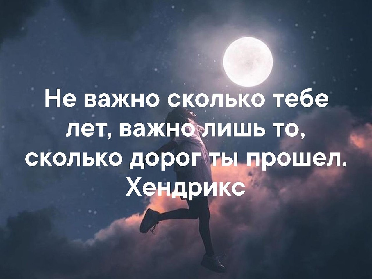 ������� ������� . . . - 4 ���� 2019 � 03:44