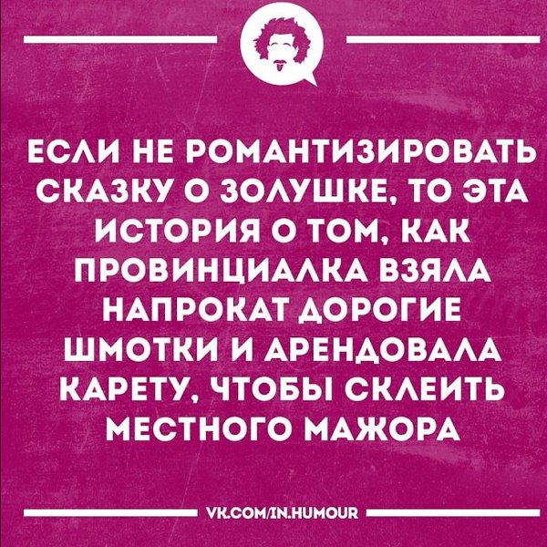 �� ����� ������! - 3 �������� 2019 � 14:38