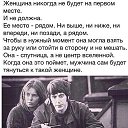 ���� ������, ����, 66 ��� - ��������� 20 ��� 2019 � ������ ������ ��������