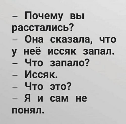  - 30  2019  18:34