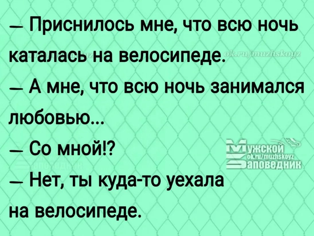 Zemlyanika - 30  2019  20:00 - 4