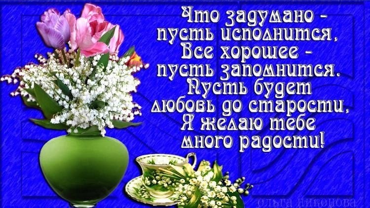   ,    . - 15  2019  19:23