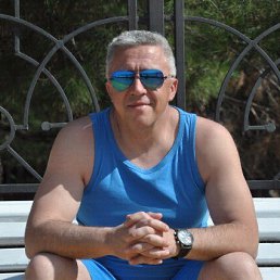 Slava, , 52 