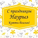 ���� �������, ������, 57 ��� - ��������� 19 ������ 2019 � ������ ���� ����������
