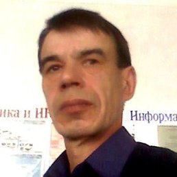 ����, ���������, 63 ����