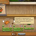���� ������� �., �����������, 43 ���� - ��������� 16 ������� 2019 � ������ ������ ��������