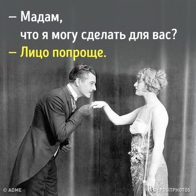 ***Victoria Viktorovna*** - 23  2019  14:47