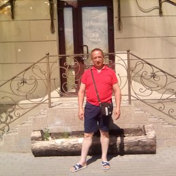 �����, �����-���������