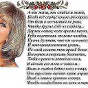 ���� �����, ���������� - ��������� 6 ������ 2019 � ������ ������ ��������