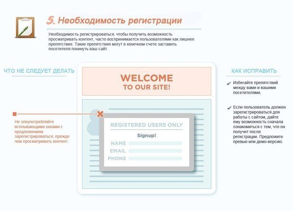     . .    !      ... - 6