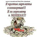���� ����, ���, 46 ��� - ��������� 17 ��� 2019 � ������ ������: ����, ��� ���������, � ������� ������� ����������! ���������� ����. ������ ������(�����) http://ok.ru/poeziyast�