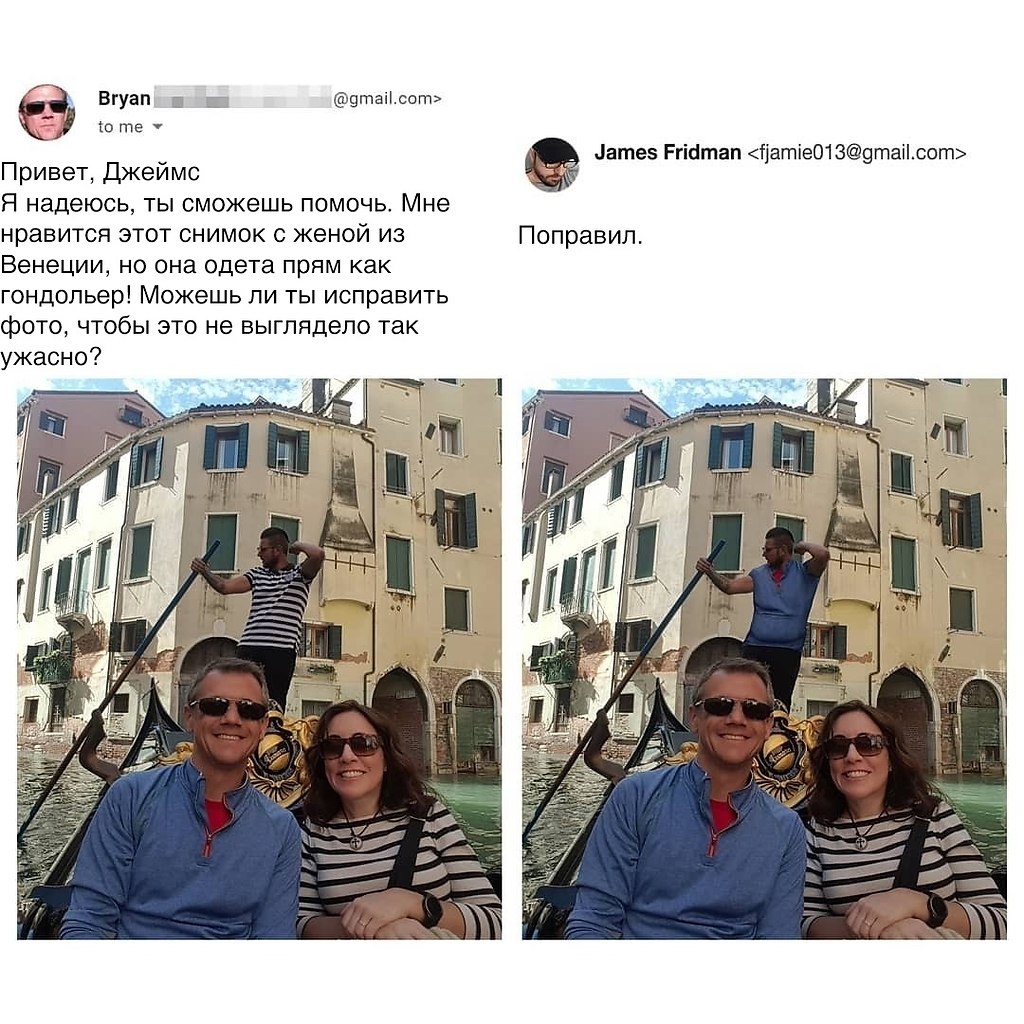 oo-p e pa po ece e  a a.  e p ... - 2