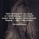 ���� ����, �����-���������, 67 ��� - ��������� 20 �������� 2019 � ������ ������ ��������