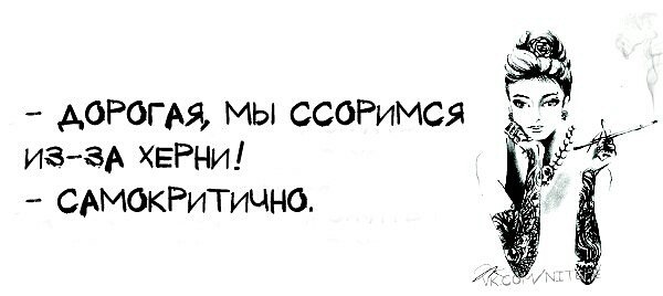 ***Victoria Viktorovna*** - 27 ������ 2019 � 15:41