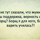 ���� ����, ������� - ��������� 5 ������� 2019 � ������ ������ ��������