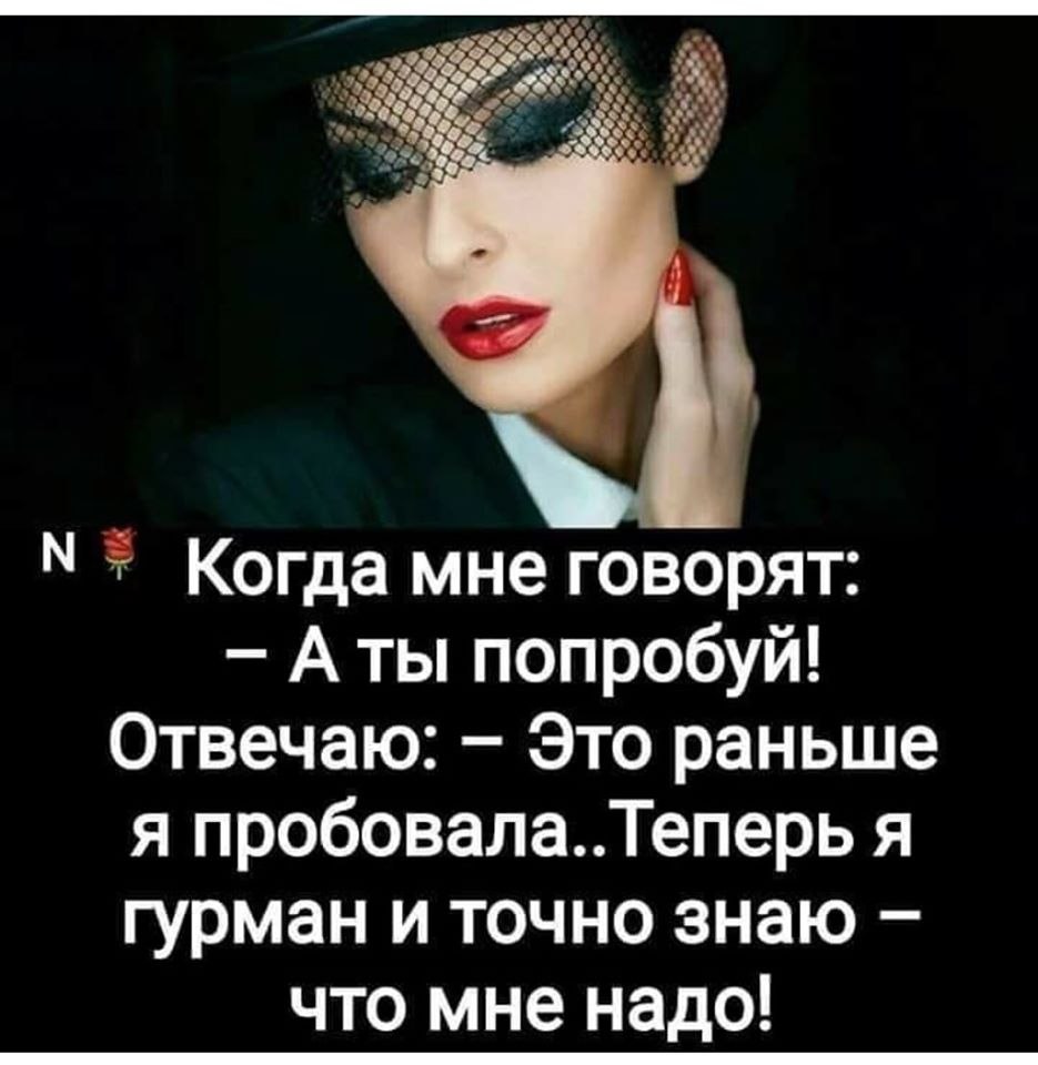 Katerinka - 1  2019  15:43