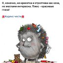 ���� ��������)....., ������������ - ��������� 23 ������ 2019 � ������ ������ ��������