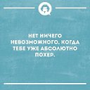  , , 67  -  25  2019   -