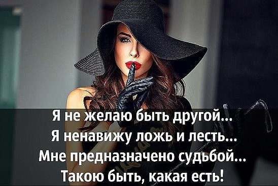 "H,    ,  -,   ?" -  , ya e  ...