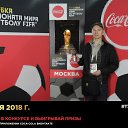 ���� �����, ������, 35 ��� - ��������� 28 �������� 2019 � ������ ���� ����������