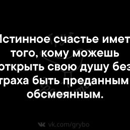 ���� ������, ����������, 54 ���� - ��������� 24 ���� 2019