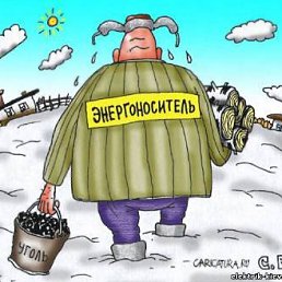 ���� ����, ������, 56 ��� - ��������� 11 ���� 2019