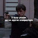 ���� Sardor, �������, 62 ���� - ��������� 17 ��� 2019